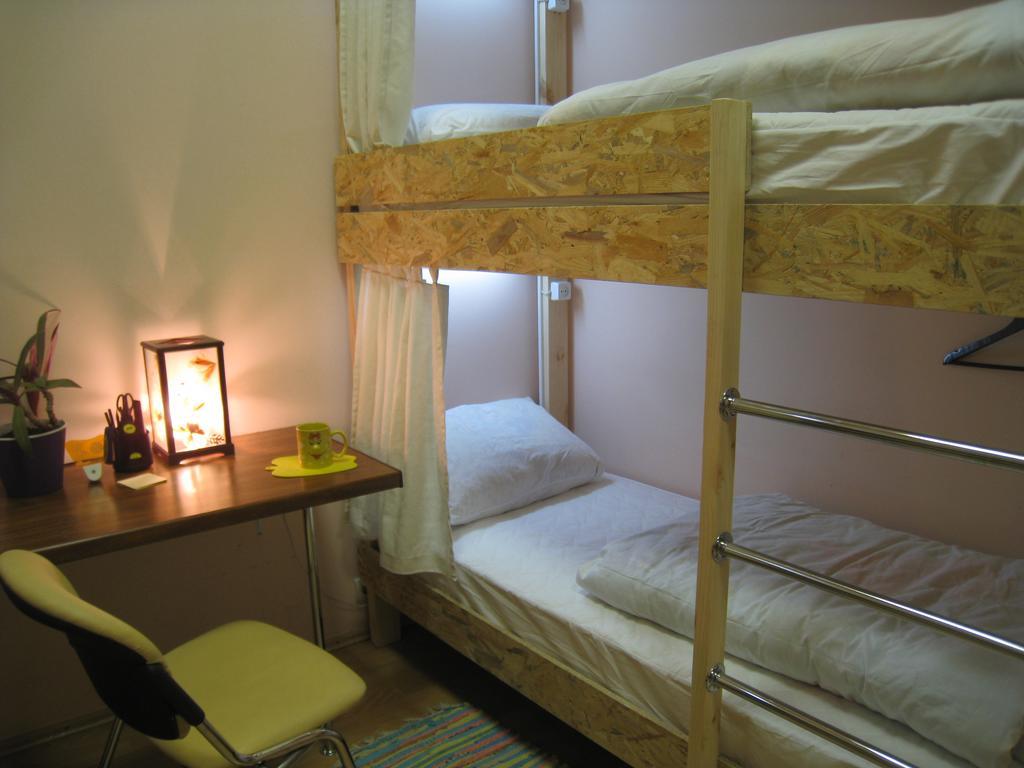 Hostel Smile-Dnepr Dnipro Camera foto