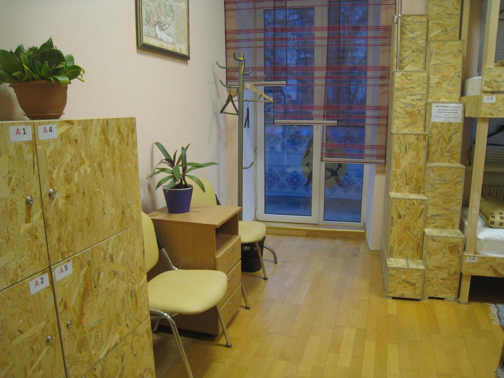 Hostel Smile-Dnepr Dnipro Camera foto