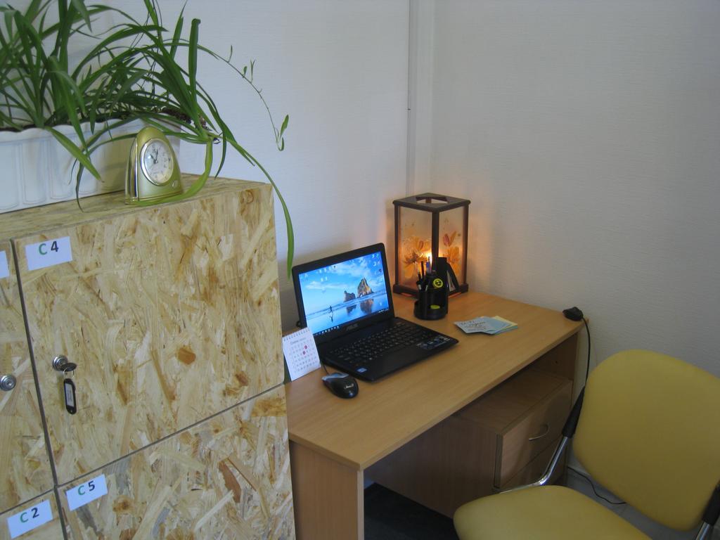 Hostel Smile-Dnepr Dnipro Camera foto