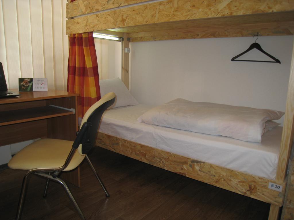 Hostel Smile-Dnepr Dnipro Camera foto