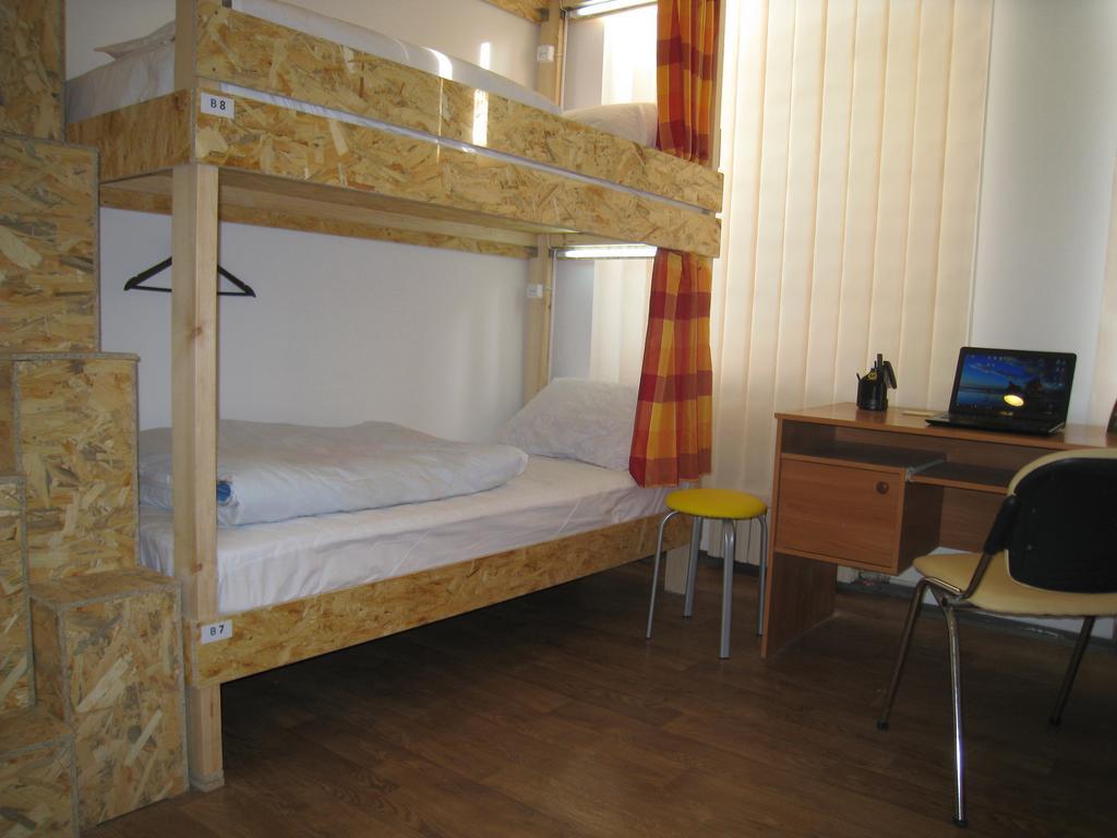 Hostel Smile-Dnepr Dnipro Camera foto