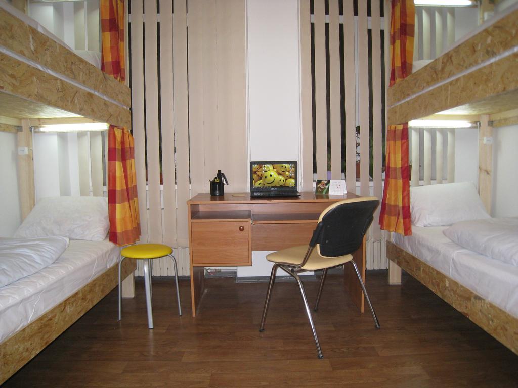 Hostel Smile-Dnepr Dnipro Camera foto