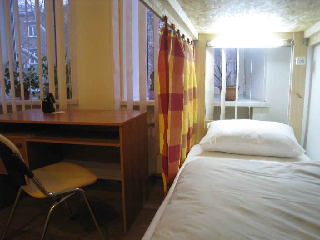 Hostel Smile-Dnepr Dnipro Camera foto
