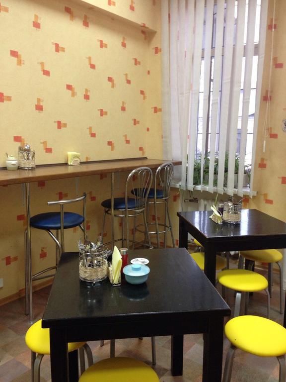 Hostel Smile-Dnepr Dnipro Esterno foto