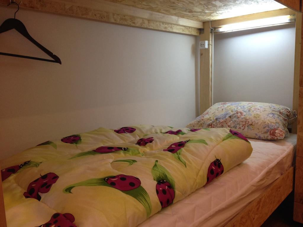 Hostel Smile-Dnepr Dnipro Esterno foto